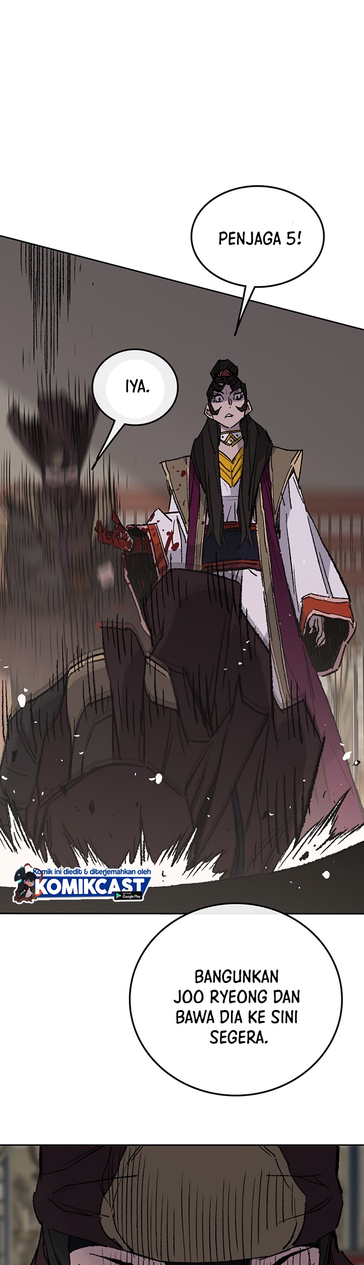 The Undefeatable Swordsman